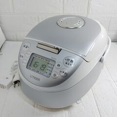 品質保証☆配達有り！10000円(税抜き）2022年製 美品 タイガー 3合炊き IHジャー炊飯器