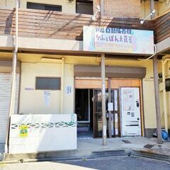 明石市で「第一回かふぇぽんマルシェ」を開催します - 明石市