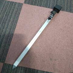 ヘラ鮒用　杭