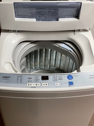 送料・設置込み　洗濯機　6kg AQUA 2015年