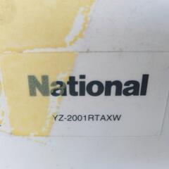 福祉用具　座・シャワーの画像