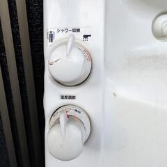 福祉用具　座・シャワーの画像