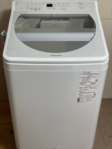 送料・設置込み　洗濯機　9kg Panasonic 2020年