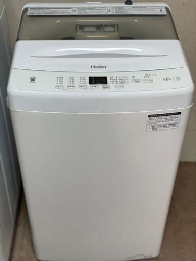 送料・設置込み　洗濯機　4.5kg Haier 2022年