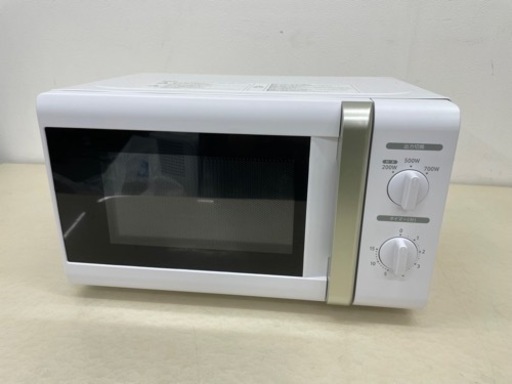 YAMAZEN 電子レンジ 2022年製 PJRB-177-WH5 山善 ターンテーブル 温め専用 ホワイト キッチン家電
