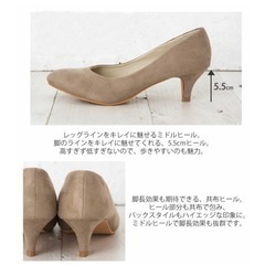 新品未使用　aquagarage パンプスの画像