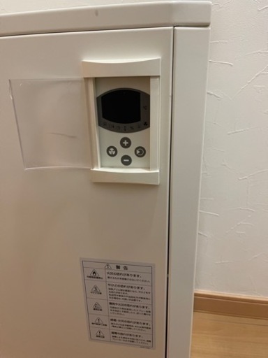 蓄熱暖房器 (チーー) 伊勢崎の季節、空調家電《その他》の中古あげます・譲ります｜ジモティーで不用品の処分