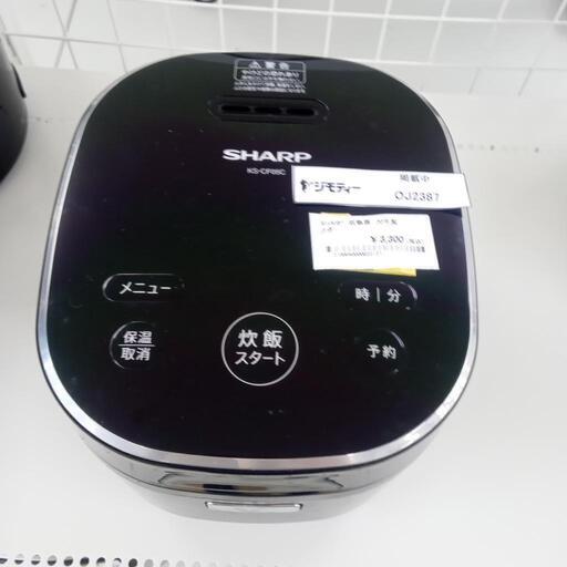★ジモティ割あり★ SHARP 炊飯器 3合 20年制 動作確認／クリーニング済み OJ2387