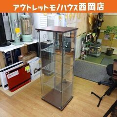 【ブラック】コレクションケース 4段 幅42.5×奥行36.5×高120cm Amazon.co.jp: 不二貿易 コレクションケース フィギュアケース 4段 幅