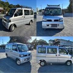 日産クリッパー/DX/車検丸2年/9万キロ台/ハイルーフ/ルーフ...