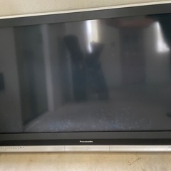 50インチ　テレビ