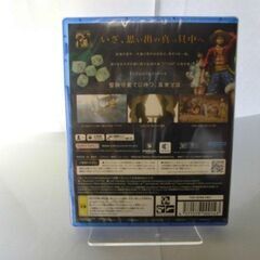 ワンピース オデッセイ入荷しました ONE PIECE SONY PS5 の画像