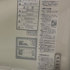 業務用冷蔵庫　の画像