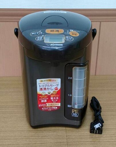 象印 マイコン沸とう VE電気まほうびん 3.0L ブラウン 日本製 CV-DN30型