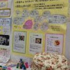 🌸来年の我が家の[予算]をたてよう‼️家計簿、体験しませんか？🌸の画像