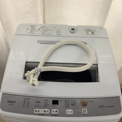 AQUA アクア 洗濯機 AQR-S60J 2021年製 6㎏ 【公式通販】