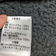 Honey Bunch Sサイズの画像