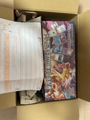 ポケモンカード　　新品
