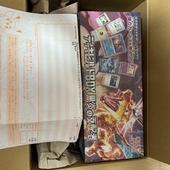 ポケモンカード　　新品