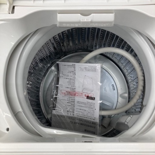 ★極美品★洗濯機　2022年製　4.5kg