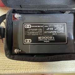 Daiwaタフバッテリー12000（used）の画像