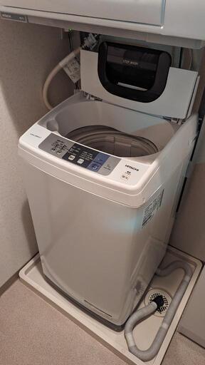 日立 HITACHI 洗濯機 一人暮らし 中古 2018年製 全自動洗濯機 5.0kg ホワイト NW-50B