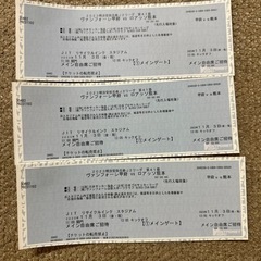 ヴァンフォーレ甲府vsロアッソ熊本の画像