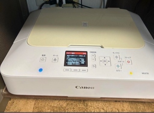 Canonプリンター　mg6730(白)