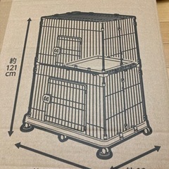 猫用ケージ　2段　美品の画像