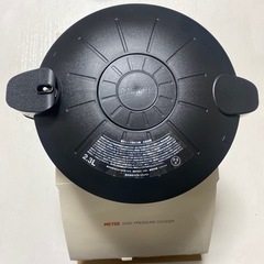 マイヤー　イージープレッシャークッカー　Black