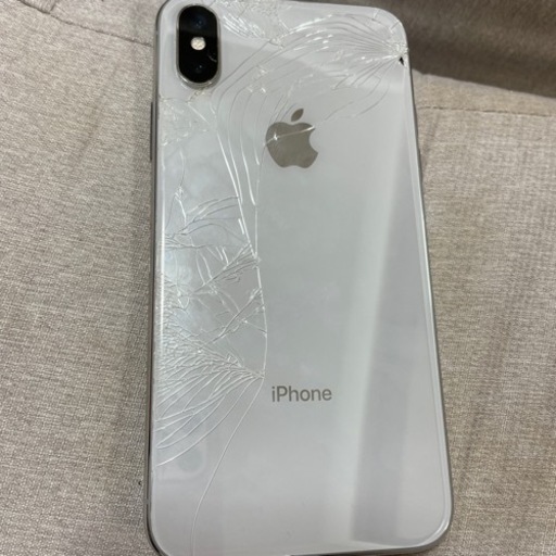 iPhone X 256GB