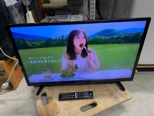 お薦め品‼️ハイセンス 32インチLED液晶テレビ 2017年