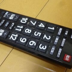 ■東芝 REGZA テレビ リモコン CT-90476 液晶TV用リモコン TOSHIBAの画像