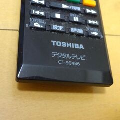 ■東芝 REGZA テレビ リモコン CT-90476 液晶TV用リモコン TOSHIBAの画像