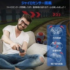 任天堂switch用 プロコントローラー 新品未使用未開封品の画像