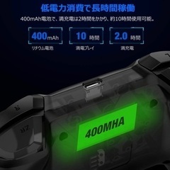 任天堂switch用 プロコントローラー 新品未使用未開封品の画像