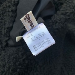 CEDAR CREST セダークレスト リバーシブル ボアブルゾン メンズLの画像