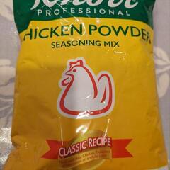 Knorr CHIKEN POWDER SEASONING MIX