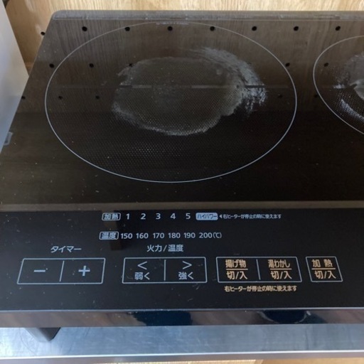 売約済み【BY REUSE 霧島国分新町店 出張買取•見積完全無料¥0】IHクッキングヒーター2019