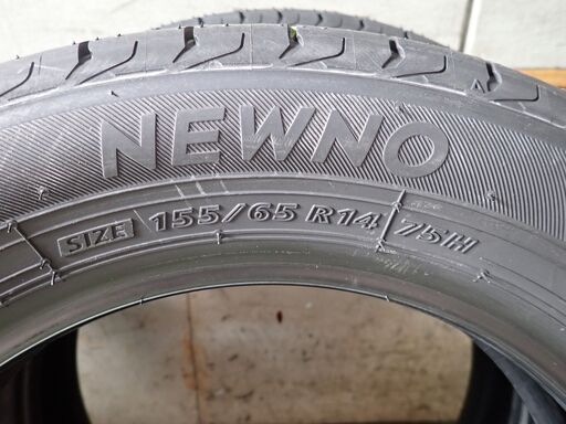 【お取引打合中】★限定4本セット！ブリヂストン新品155/65R14！工賃等全て込み4本22,000円！ BRIDGESTONE（ブリヂストン） 限定セット 新品 4本 155/65R14 NEWNO 