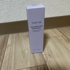 【決まりました！】TIRTIR GLOWMASK💄