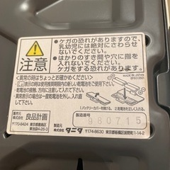 無印良品　タニタ　体重計　デジタル　白　シンプル　ヘルスケア　美容の画像