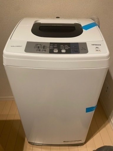 HITACHI   洗濯機　動作正常