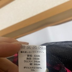 ハロウィン衣装の画像