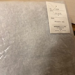 新品マフラー🧣の画像