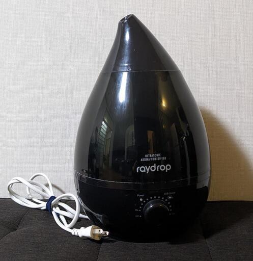 加湿器　ブラック