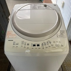 福岡市内配送設置無料　東芝 TOSHIBA AW-8V5(W) [たて型洗濯乾燥機 （8.0kg） マジックドラム グランホワイト]