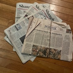 古い英字新聞