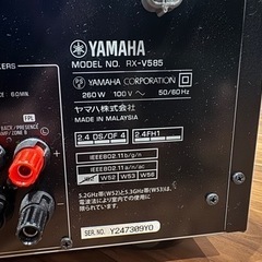 YAMAHA RX-V585(B)の画像