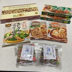 食品8点セット